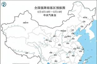 雷竞技是国外的平台吗截图0